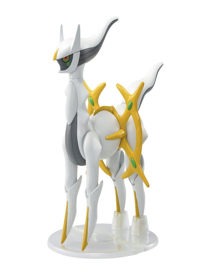 Bandai Spirits Plamo Model Kit No. 51 Arceus - Image 1